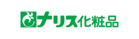 ナリス化粧品