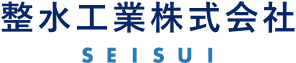 整水工業株式会社